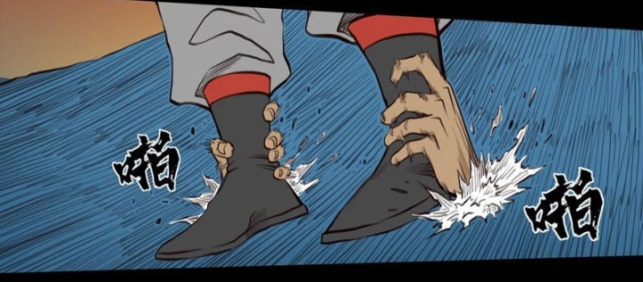 [Tam Giới Chí] Thích Ách Truyện Chapter 36 - Trang 19