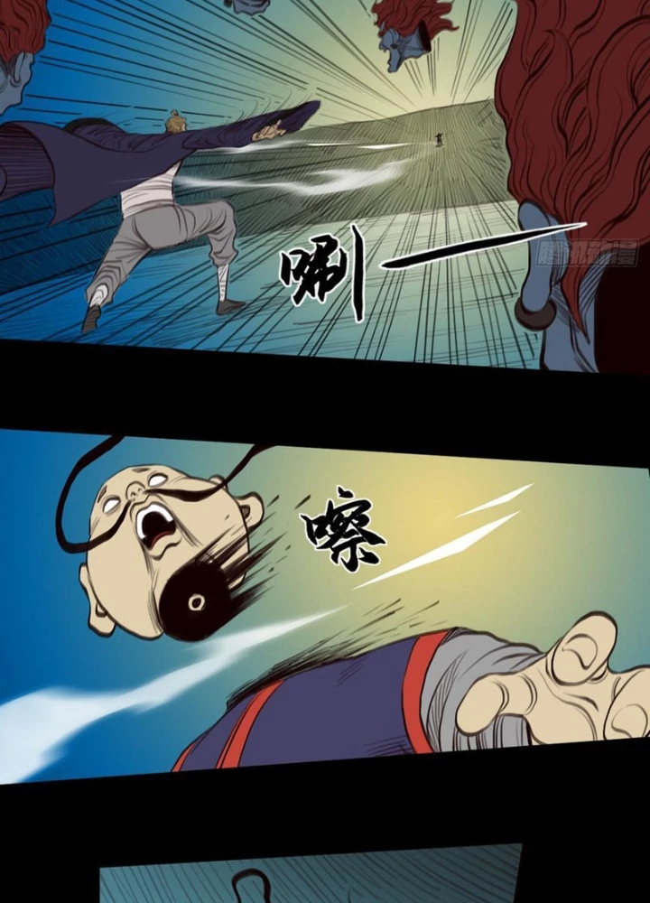 [Tam Giới Chí] Thích Ách Truyện Chapter 36 - Trang 22