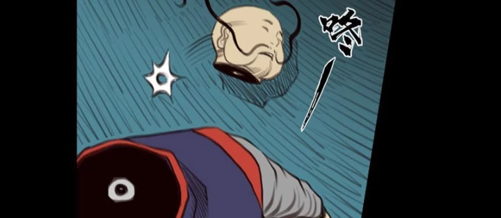 [Tam Giới Chí] Thích Ách Truyện Chapter 36 - Trang 23