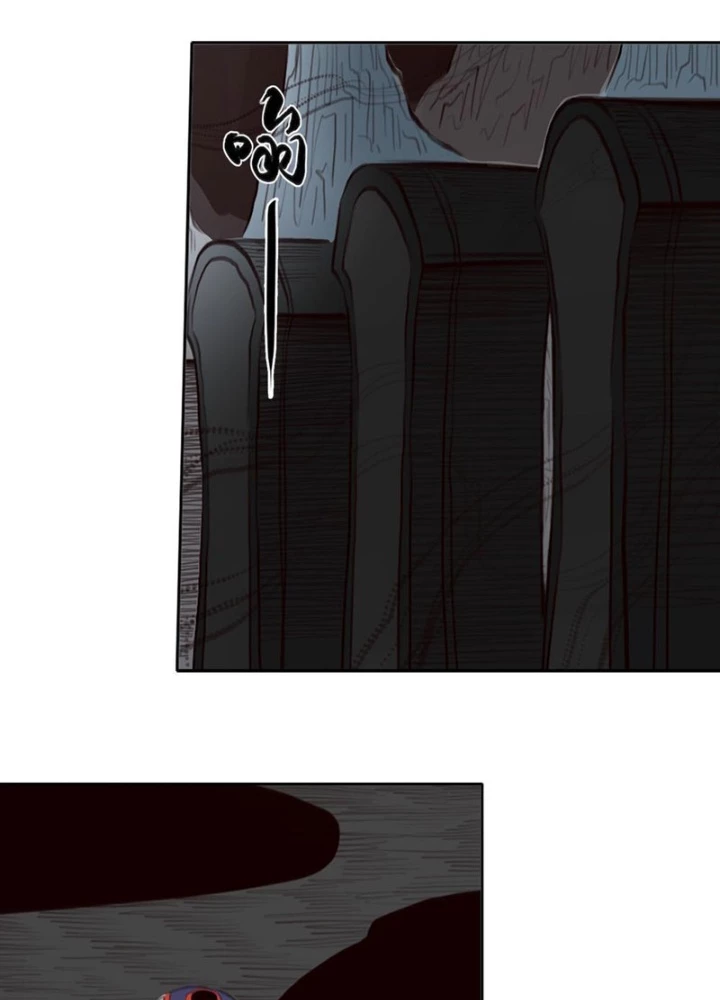 [Tam Giới Chí] Thích Ách Truyện Chapter 37 - Trang 20