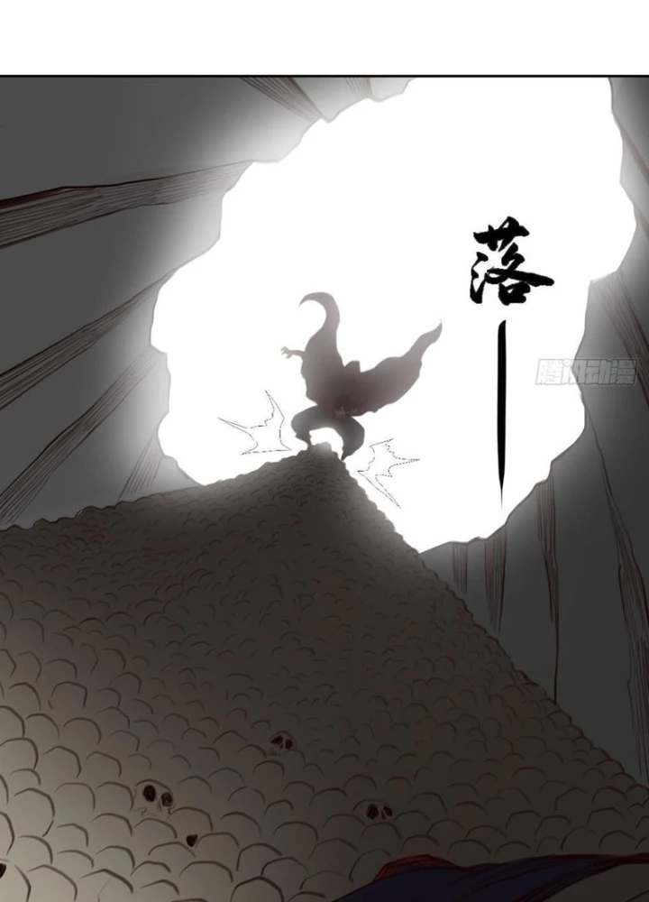 [Tam Giới Chí] Thích Ách Truyện Chapter 37 - Trang 24