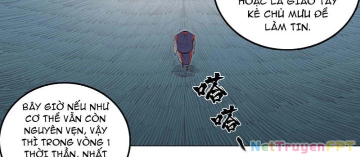 [Tam Giới Chí] Thích Ách Truyện Chapter 37 - Trang 5