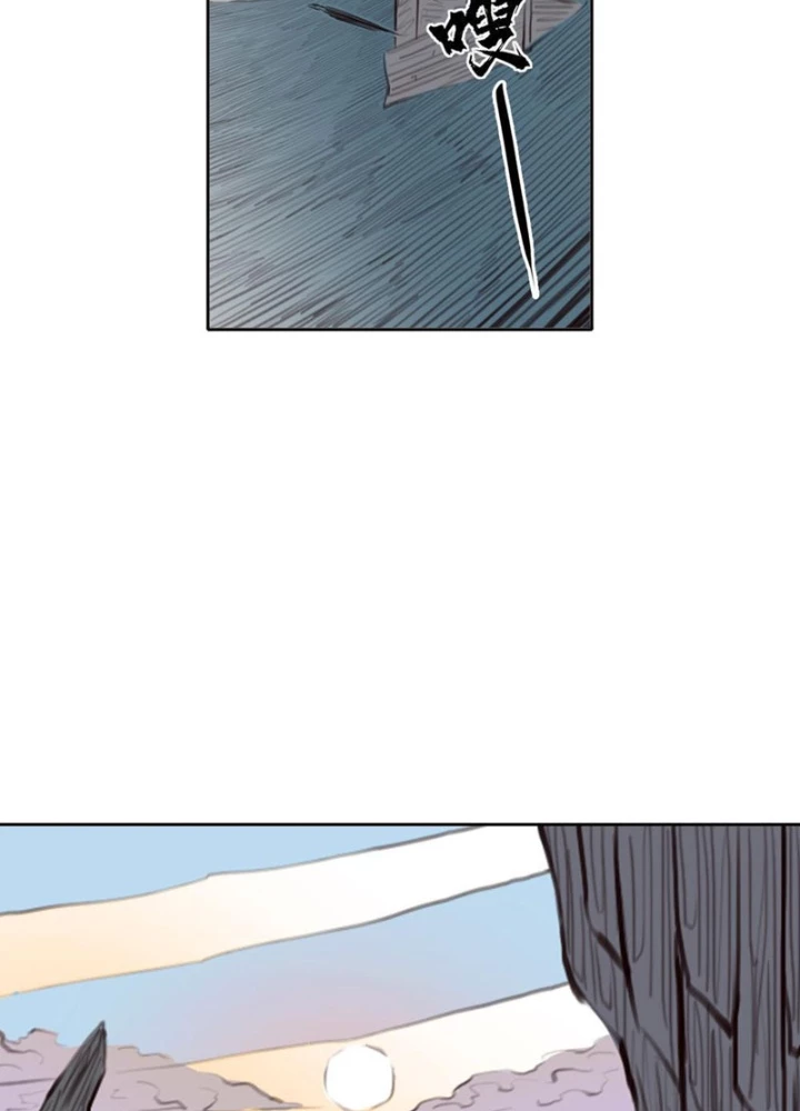 [Tam Giới Chí] Thích Ách Truyện Chapter 37 - Trang 8