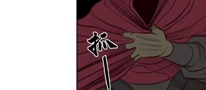 [Tam Giới Chí] Thích Ách Truyện Chapter 38 - Trang 13