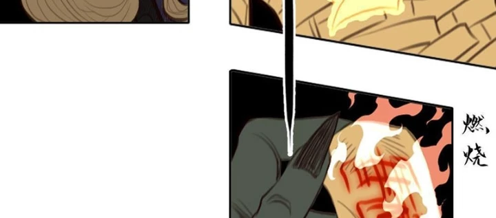 [Tam Giới Chí] Thích Ách Truyện Chapter 38 - Trang 43