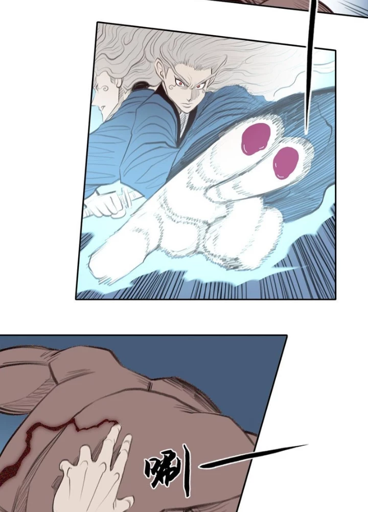 [Tam Giới Chí] Thích Ách Truyện Chapter 39 - Trang 40