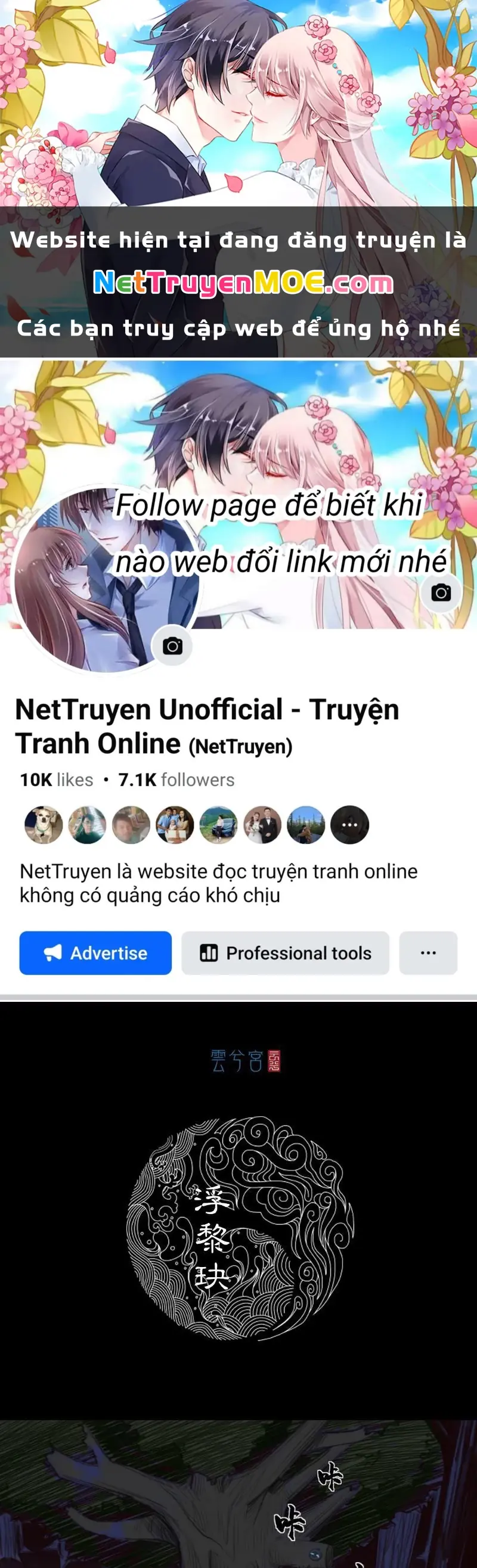 [Tam Giới Chí] Thích Ách Truyện Chapter 4 - Trang 2