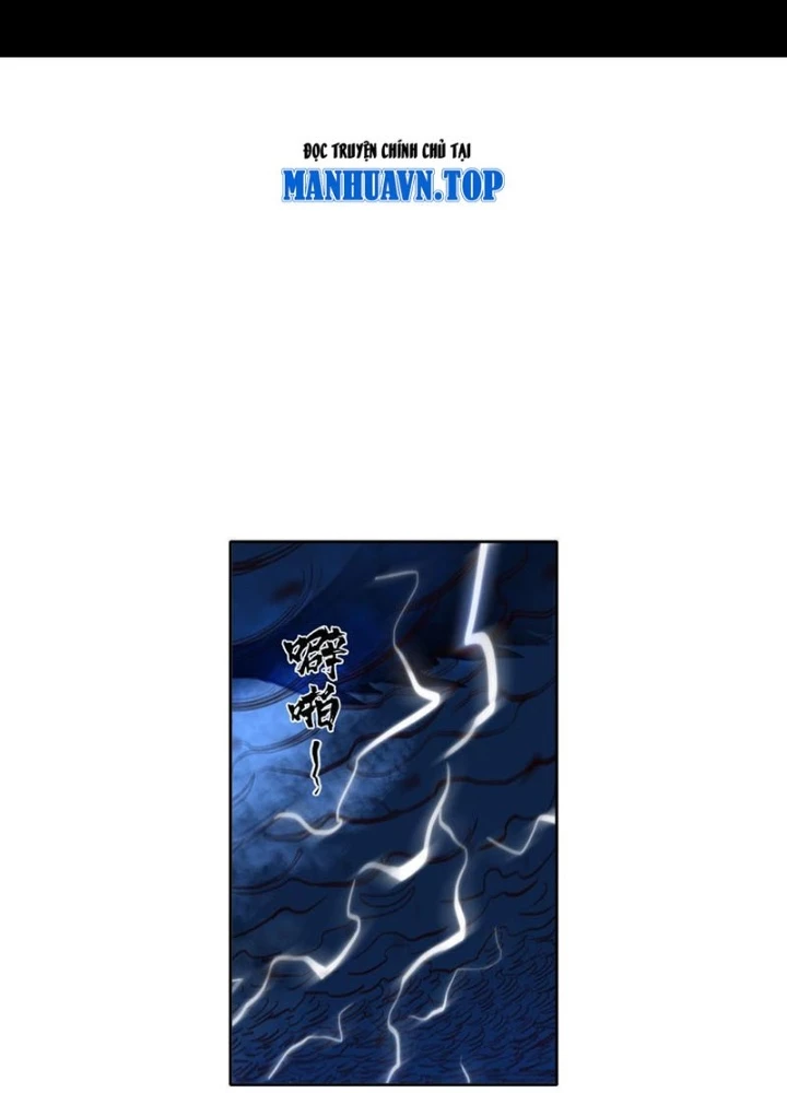 [Tam Giới Chí] Thích Ách Truyện Chapter 40 - Trang 22