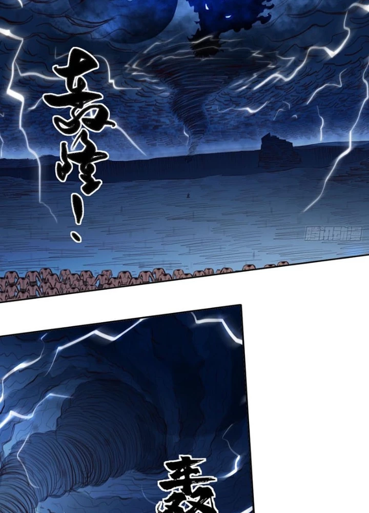 [Tam Giới Chí] Thích Ách Truyện Chapter 40 - Trang 24
