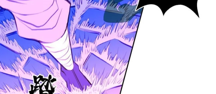 [Tam Giới Chí] Thích Ách Truyện Chapter 40 - Trang 43