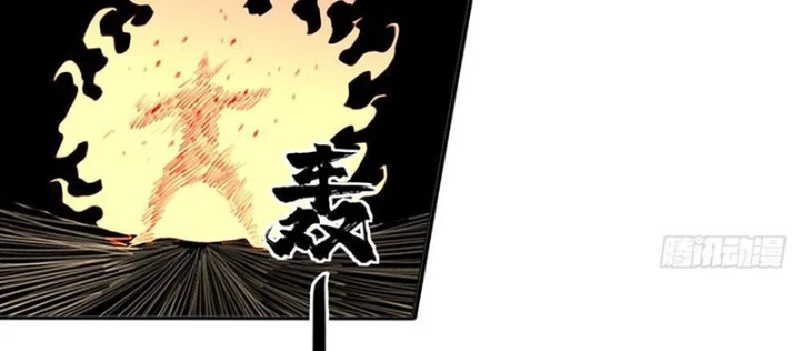[Tam Giới Chí] Thích Ách Truyện Chapter 40 - Trang 9