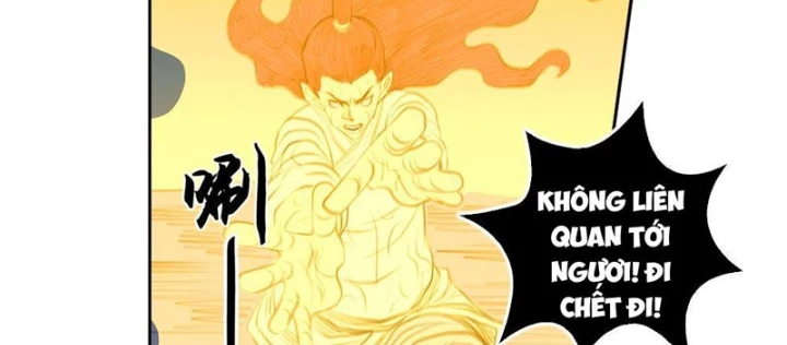 [Tam Giới Chí] Thích Ách Truyện Chapter 41 - Trang 16