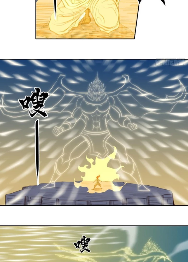 [Tam Giới Chí] Thích Ách Truyện Chapter 41 - Trang 17