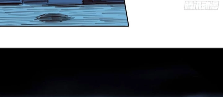 [Tam Giới Chí] Thích Ách Truyện Chapter 41 - Trang 26