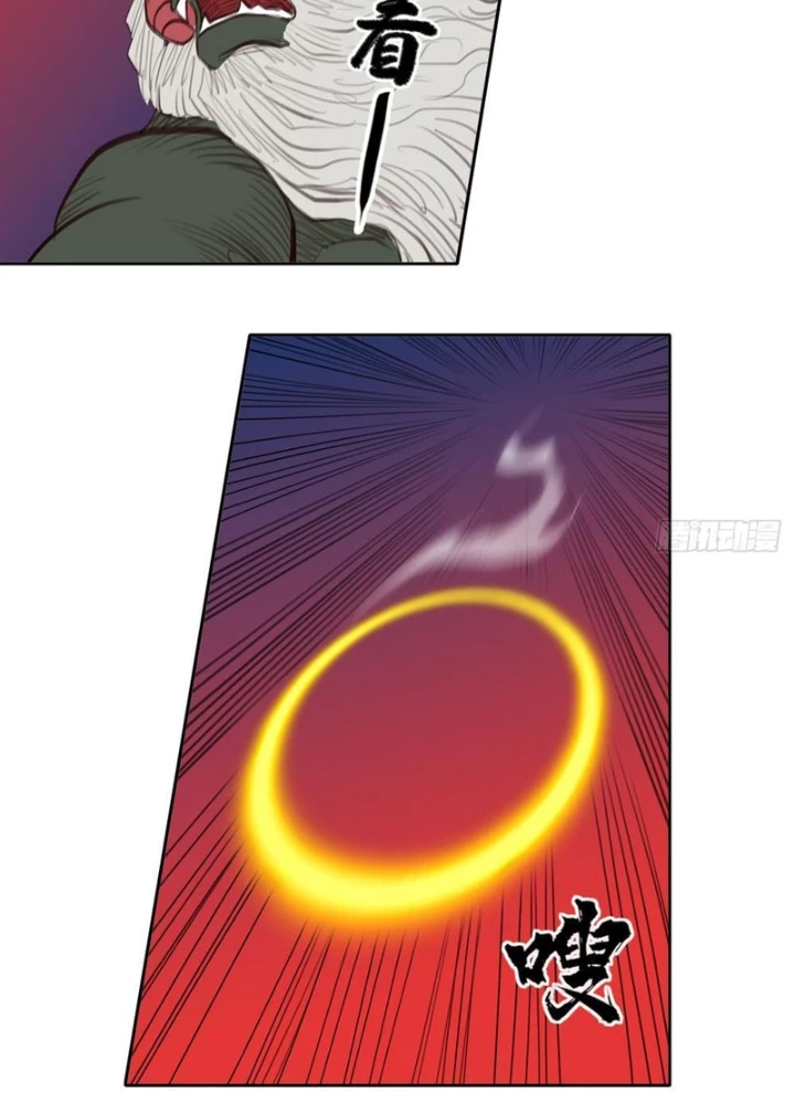 [Tam Giới Chí] Thích Ách Truyện Chapter 41 - Trang 35