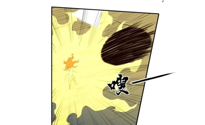 [Tam Giới Chí] Thích Ách Truyện Chapter 41 - Trang 4