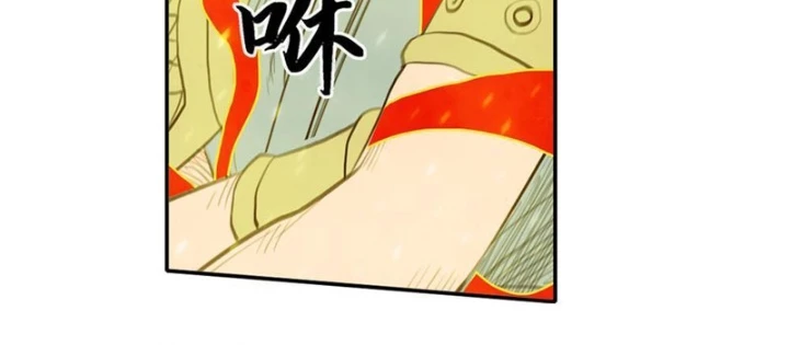 [Tam Giới Chí] Thích Ách Truyện Chapter 41 - Trang 40