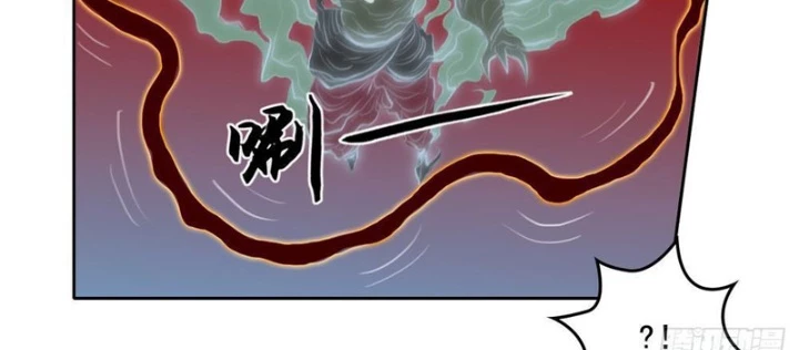 [Tam Giới Chí] Thích Ách Truyện Chapter 41 - Trang 46