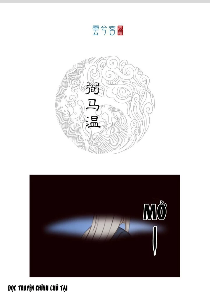[Tam Giới Chí] Thích Ách Truyện Chapter 42 - Trang 3