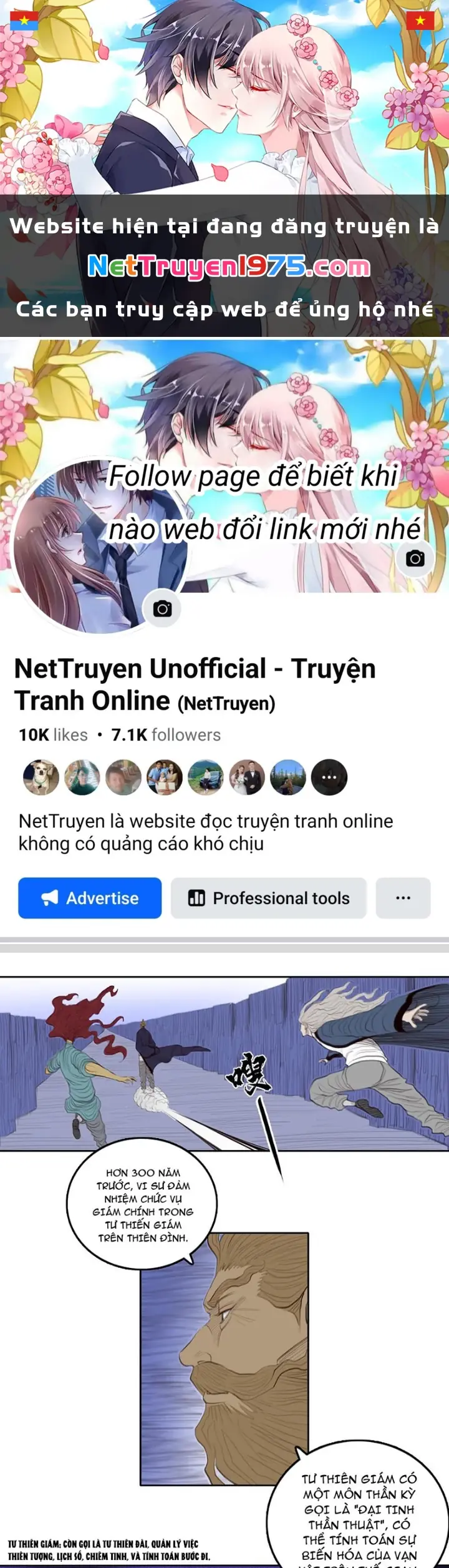 [Tam Giới Chí] Thích Ách Truyện Chapter 43 - Trang 2
