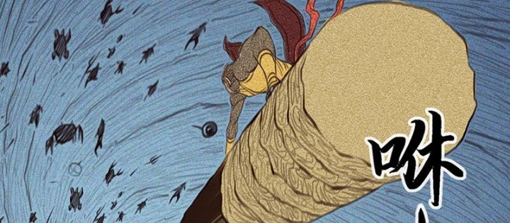 [Tam Giới Chí] Thích Ách Truyện Chapter 43 - Trang 23