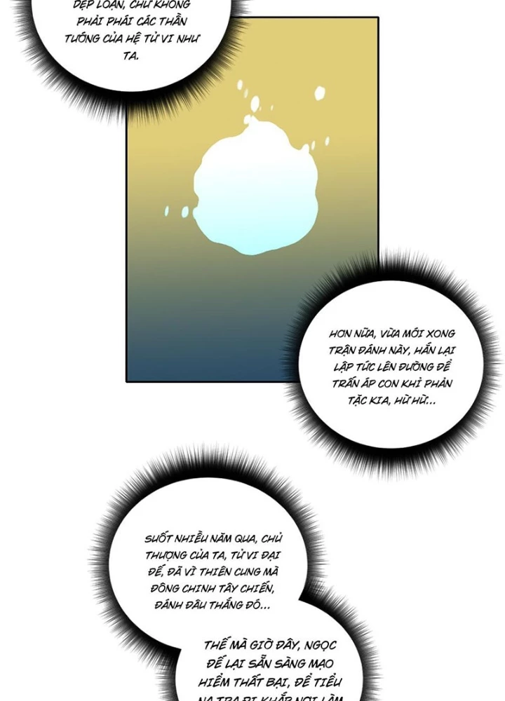 [Tam Giới Chí] Thích Ách Truyện Chapter 43 - Trang 46
