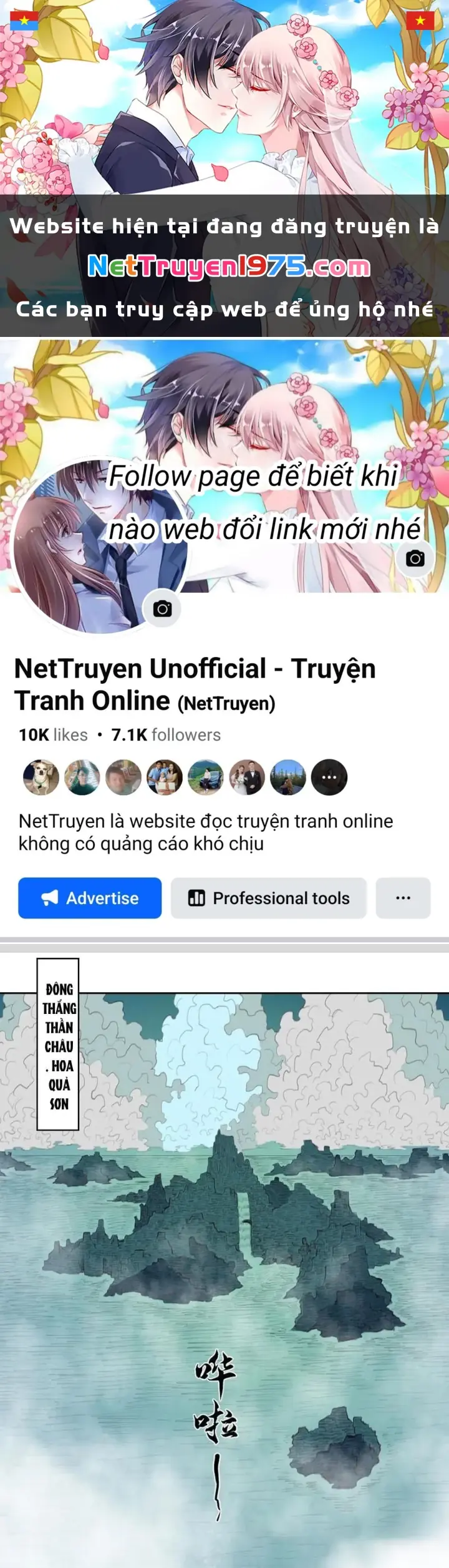 [Tam Giới Chí] Thích Ách Truyện Chapter 44 - Trang 2