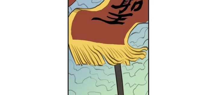 [Tam Giới Chí] Thích Ách Truyện Chapter 44 - Trang 23