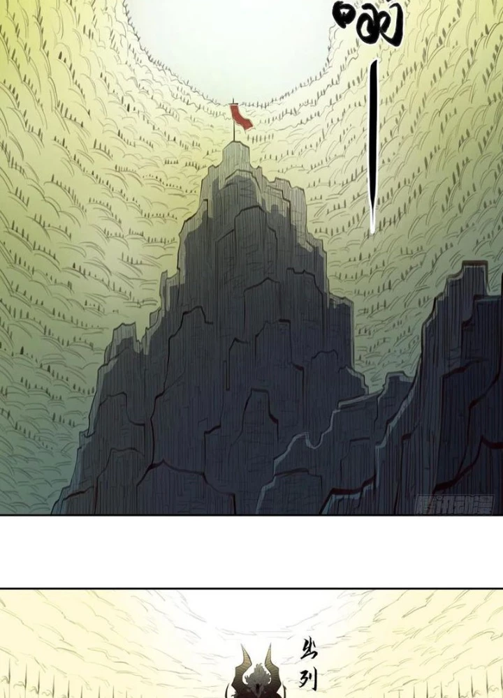 [Tam Giới Chí] Thích Ách Truyện Chapter 44 - Trang 34
