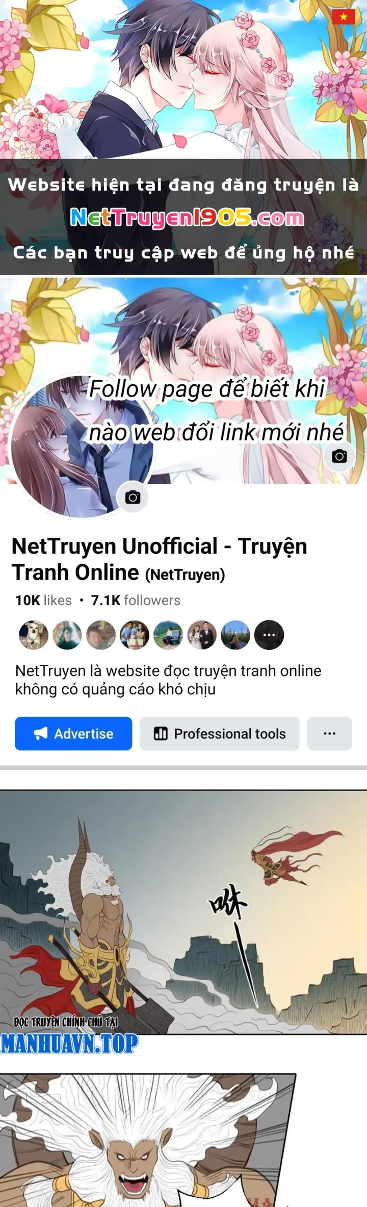 [Tam Giới Chí] Thích Ách Truyện Chapter 45 - Trang 2