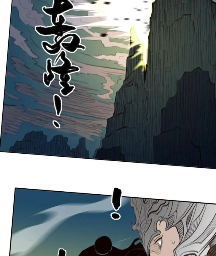 [Tam Giới Chí] Thích Ách Truyện Chapter 45 - Trang 24