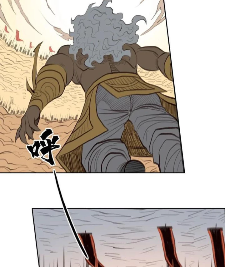 [Tam Giới Chí] Thích Ách Truyện Chapter 45 - Trang 30