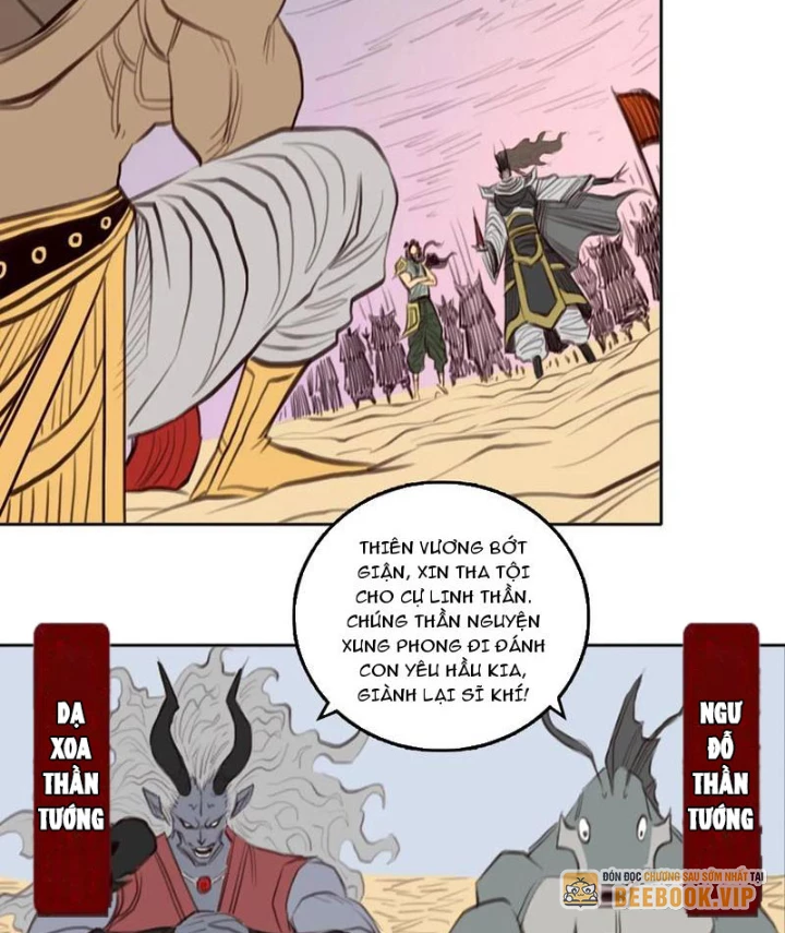 [Tam Giới Chí] Thích Ách Truyện Chapter 45 - Trang 34