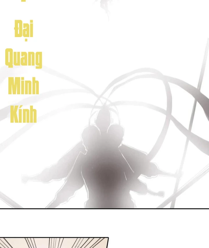 [Tam Giới Chí] Thích Ách Truyện Chapter 46 - Trang 17