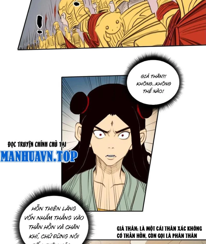 [Tam Giới Chí] Thích Ách Truyện Chapter 46 - Trang 33