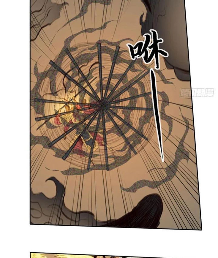 [Tam Giới Chí] Thích Ách Truyện Chapter 46 - Trang 5