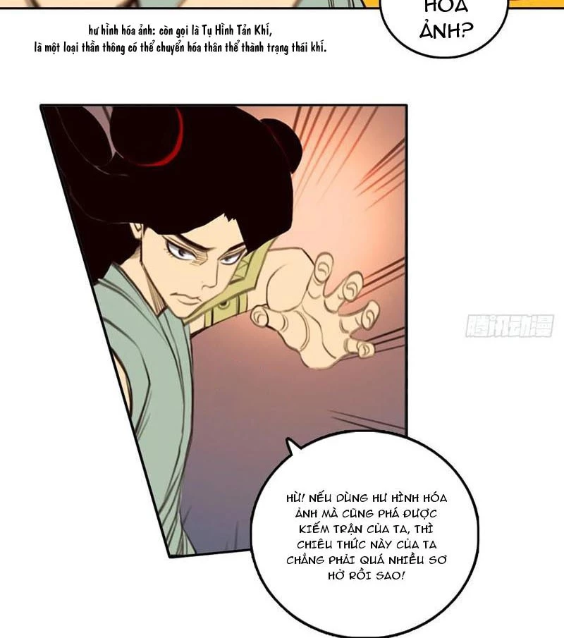 [Tam Giới Chí] Thích Ách Truyện Chapter 47 - Trang 10