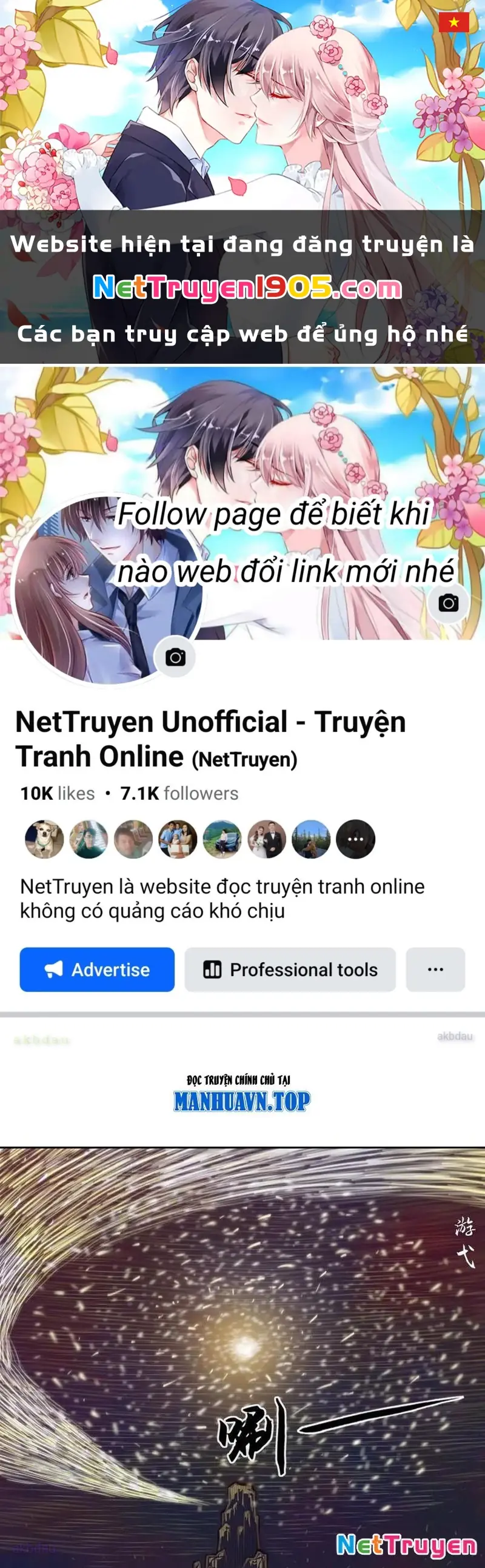 [Tam Giới Chí] Thích Ách Truyện Chapter 47 - Trang 2