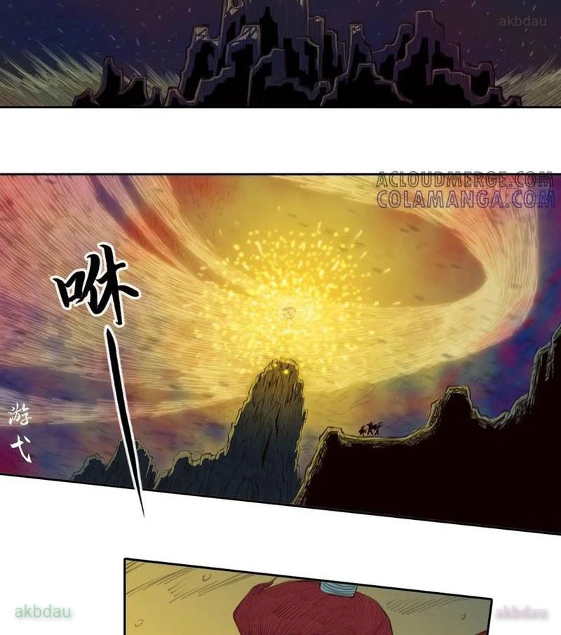 [Tam Giới Chí] Thích Ách Truyện Chapter 47 - Trang 3