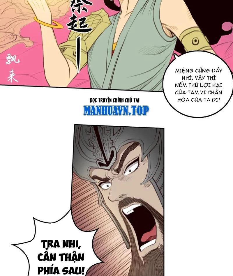 [Tam Giới Chí] Thích Ách Truyện Chapter 47 - Trang 33