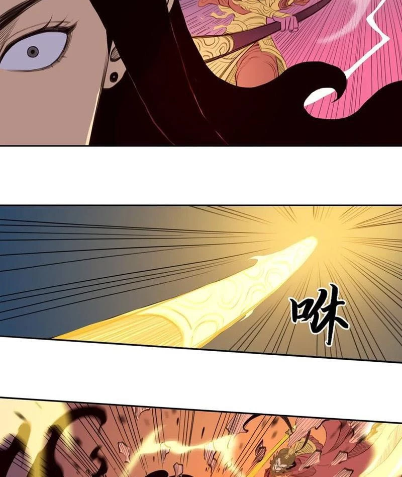 [Tam Giới Chí] Thích Ách Truyện Chapter 47 - Trang 35
