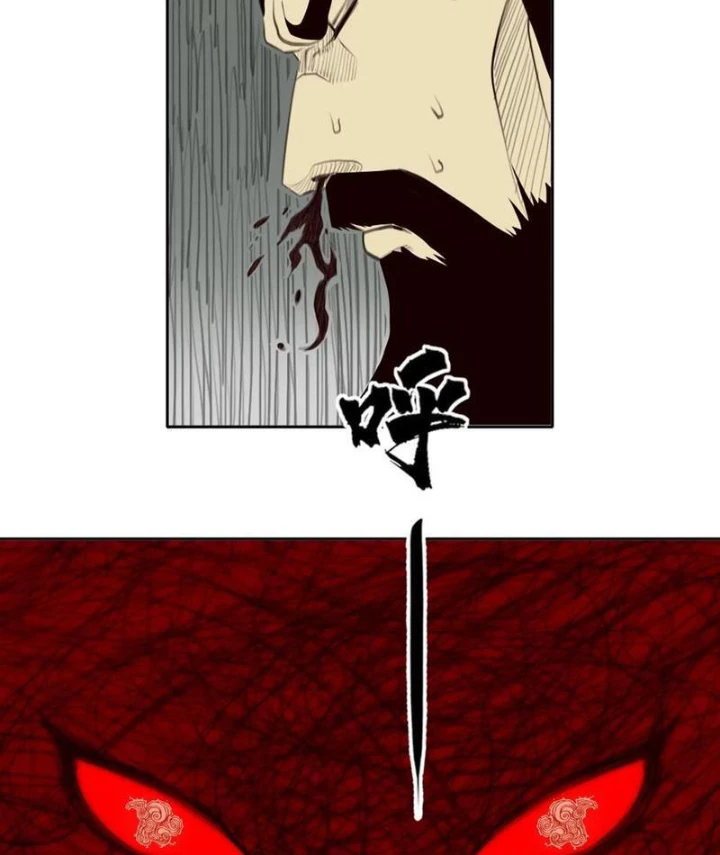 [Tam Giới Chí] Thích Ách Truyện Chapter 50 - Trang 18