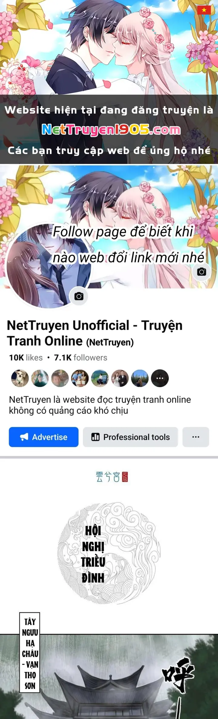 [Tam Giới Chí] Thích Ách Truyện Chapter 50 - Trang 2