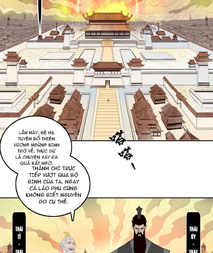 [Tam Giới Chí] Thích Ách Truyện Chapter 50 - Trang 33