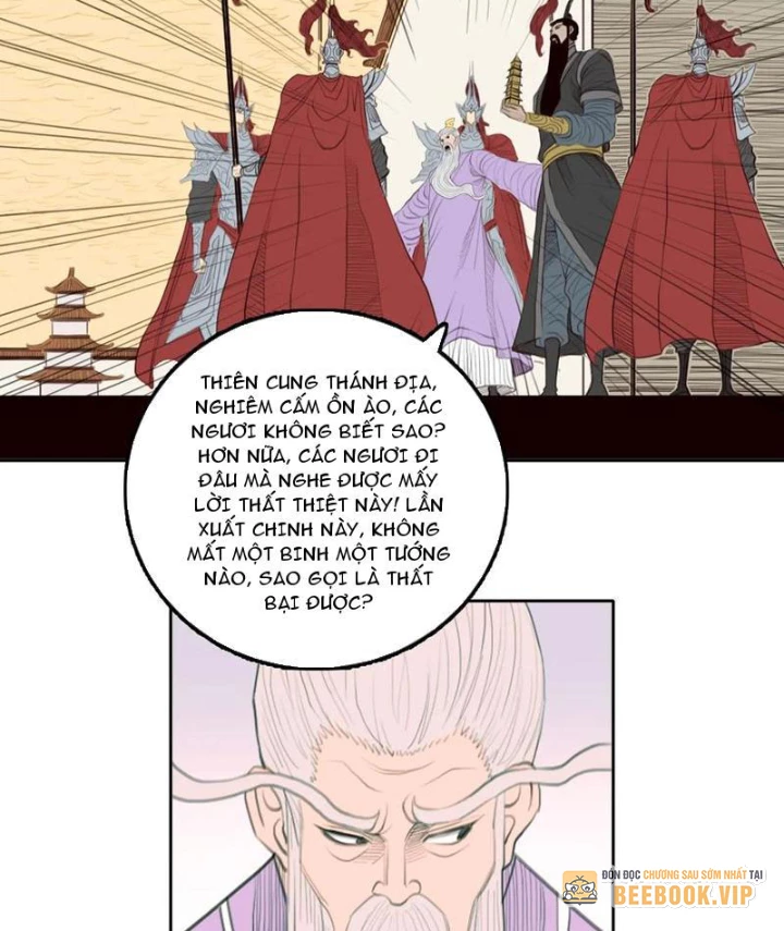 [Tam Giới Chí] Thích Ách Truyện Chapter 50 - Trang 40