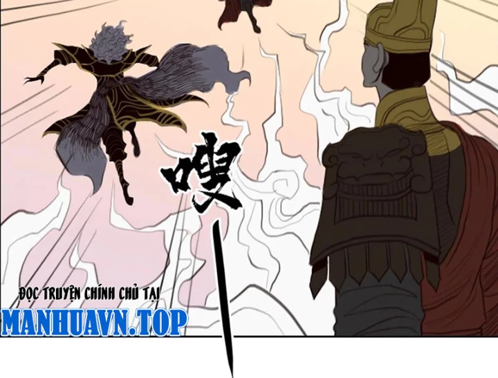 [Tam Giới Chí] Thích Ách Truyện Chapter 51 - Trang 11