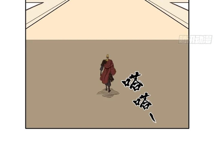 [Tam Giới Chí] Thích Ách Truyện Chapter 51 - Trang 14