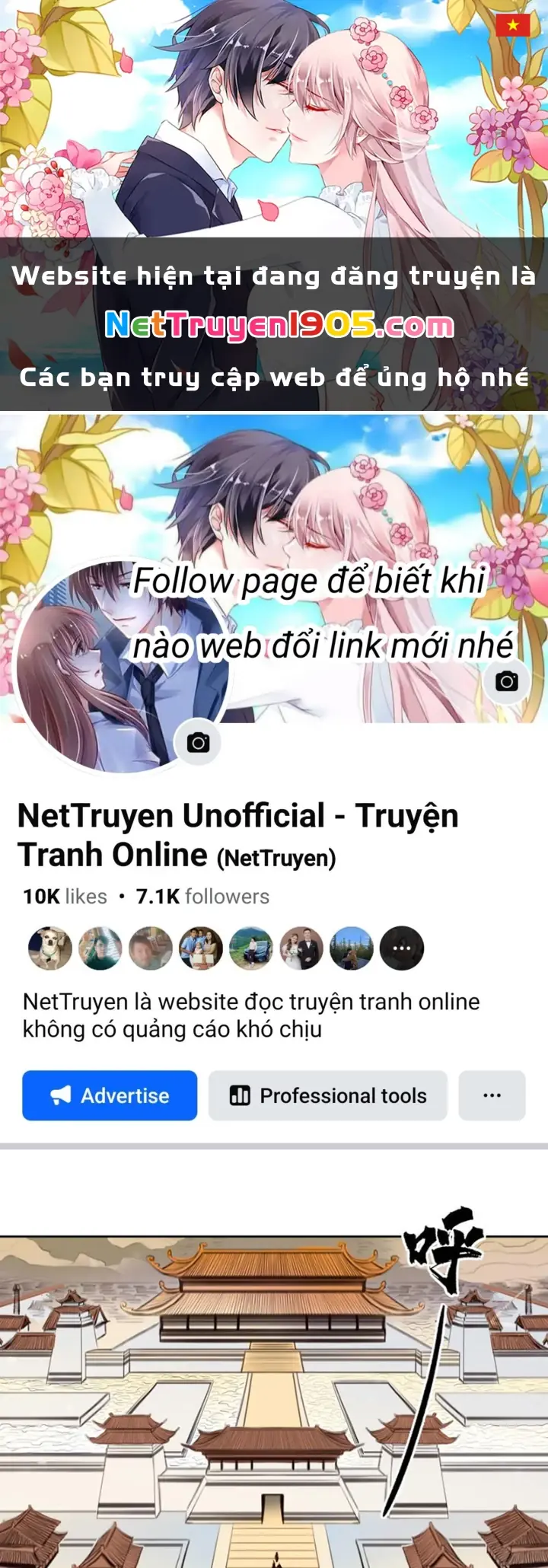 [Tam Giới Chí] Thích Ách Truyện Chapter 51 - Trang 2