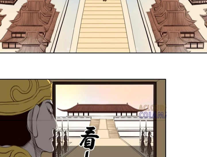 [Tam Giới Chí] Thích Ách Truyện Chapter 51 - Trang 3