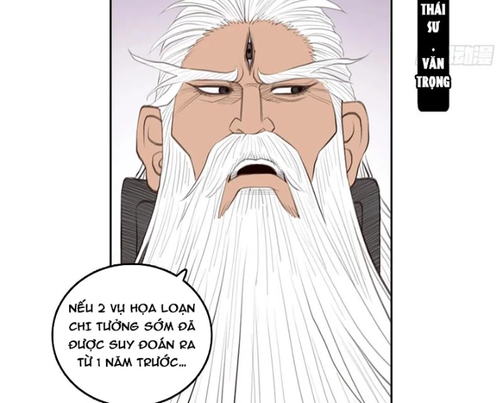 [Tam Giới Chí] Thích Ách Truyện Chapter 51 - Trang 42